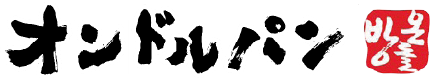 Ondoru Pang Logo