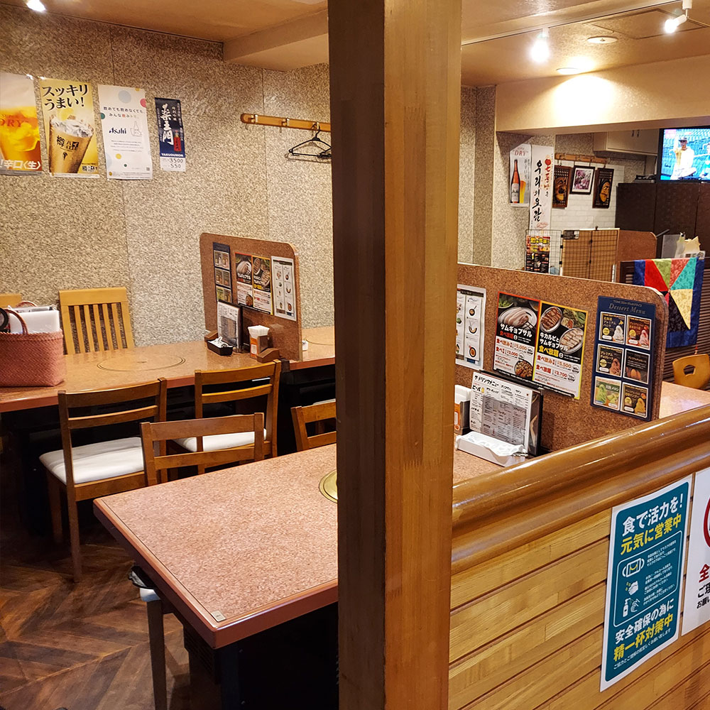 店舗画像02